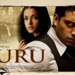 Guru (2007)