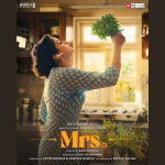 Mrs. (2025)